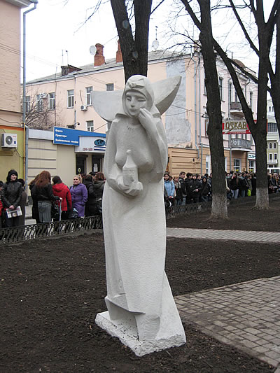 Солоха (одна сторона)