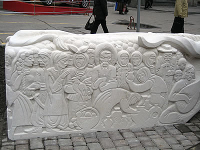 Сорочинський ярмарок