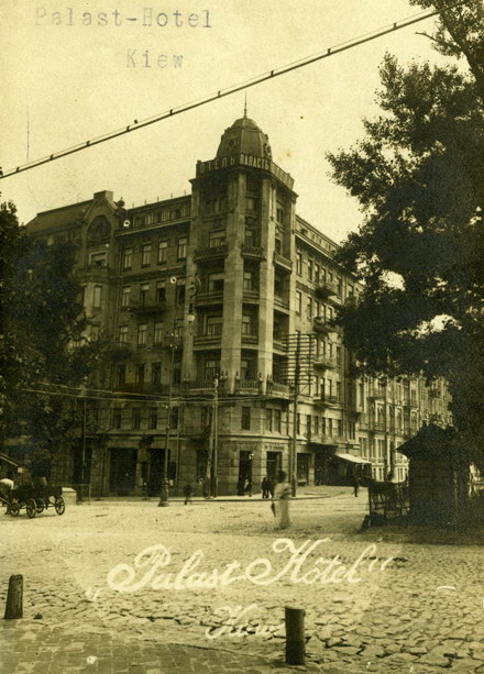 [Поч. 20 ст.] Загальний вигляд