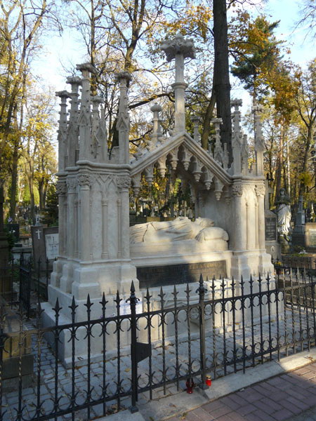 Надгробок вірменського митрополита…