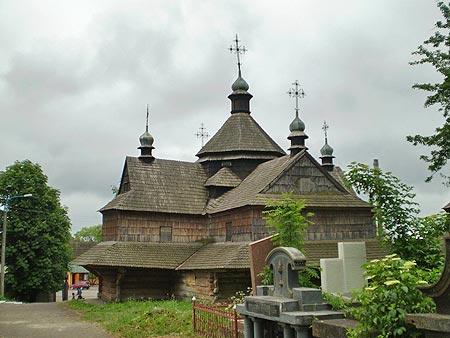 Загальний вигляд