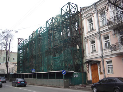 Житловий будинок (№ 10)