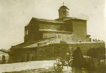 [Поч. 20 ст.] Загальний вигляд