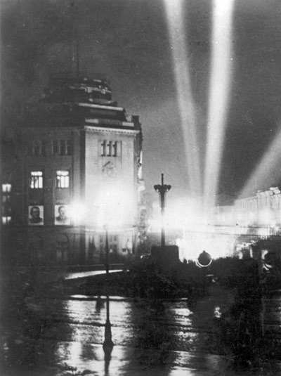 1939 г. «Дом обороны» с вечерней…