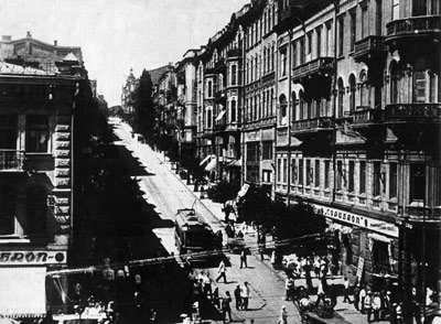 Угол улиц Воровского и Свердлова…