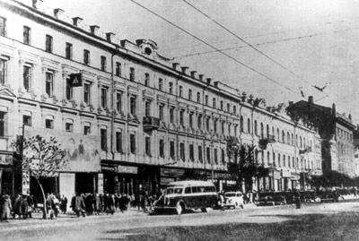 1930-е гг. Здание бывшей гостиницы и…