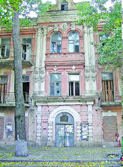 Житловий будинок (№ 19)