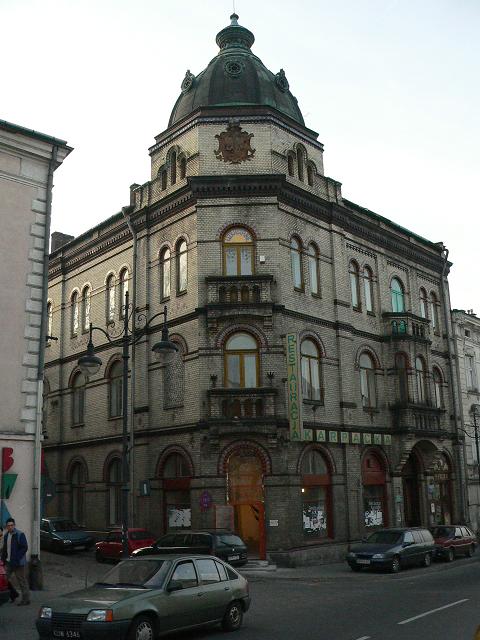 [2011 р.] Загальний вигляд