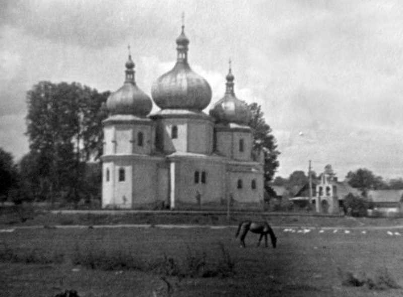 1930-і рр. (?) Загальний вигляд