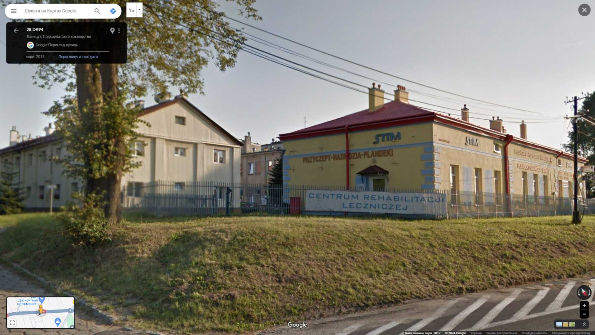 Казарми