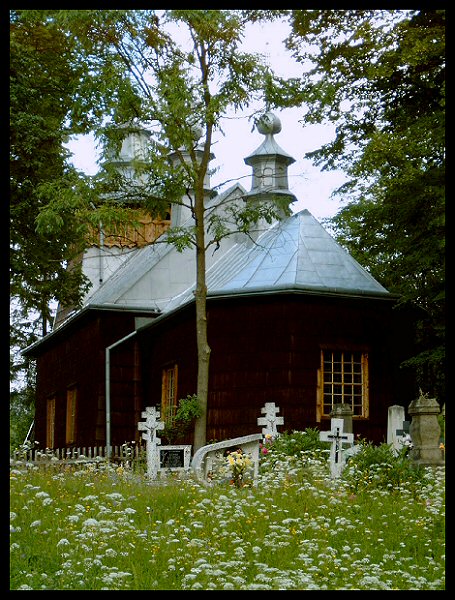 [2006 р.] Загальний вигляд з позиції С1