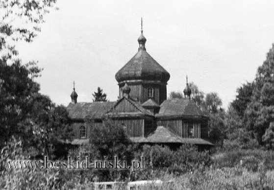 Загальний вигляд з позиції С2