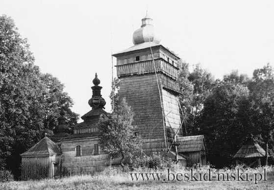 Загальний вигляд з позиції А4