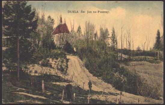 Загальний вигляд