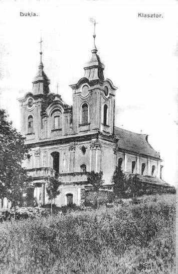 Загальний вигляд з позиції А3