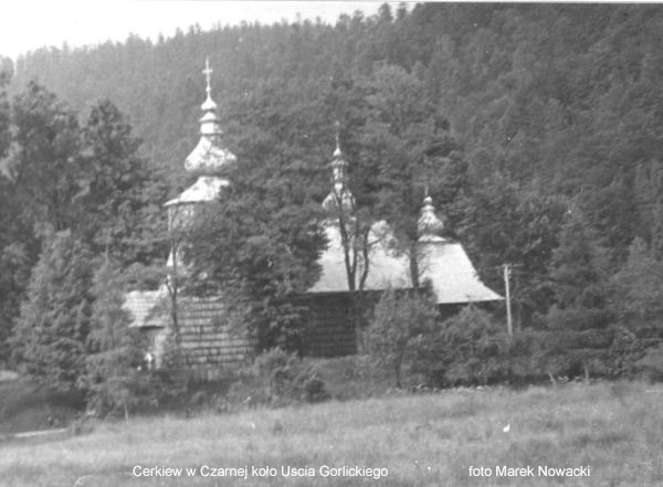 Джерело: beskid-niski.pl Попри напис на фото, що це Чорне – в коментарях… Загальний вигляд з позиції С2