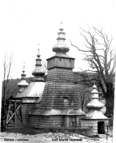 Загальний вигляд з позиції А4