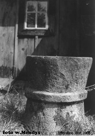 1968 р. Старе фото