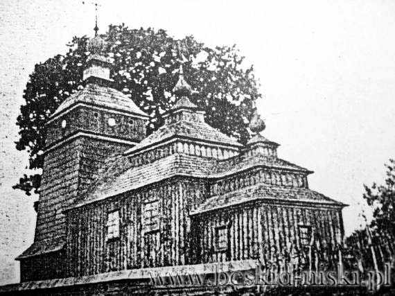 Загальний вигляд з позиції А2