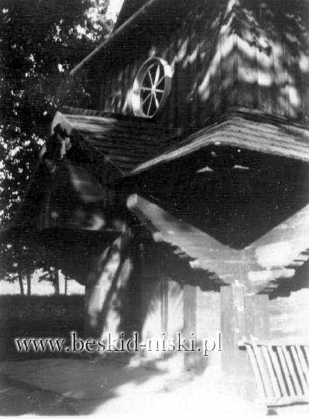 Фрагмент головного фасаду