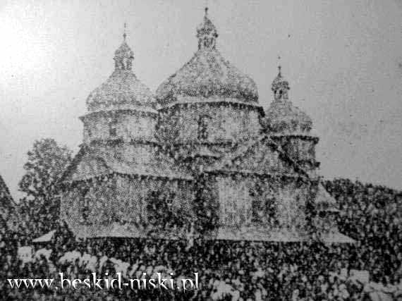 Загальний вигляд з позиції А3