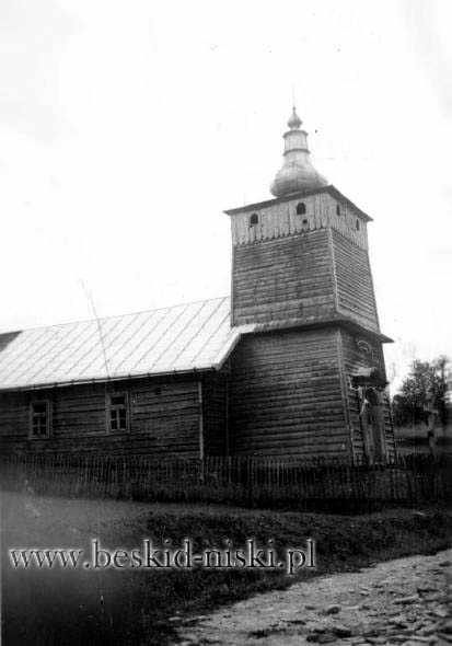 Церква православна