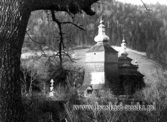 Загальний вигляд старої церкви з…