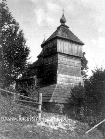 Загальний вигляд з позиції А4