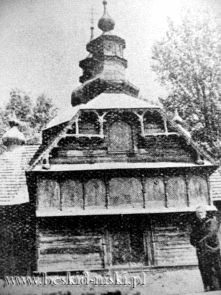 Загальний вигляд з позиції С3