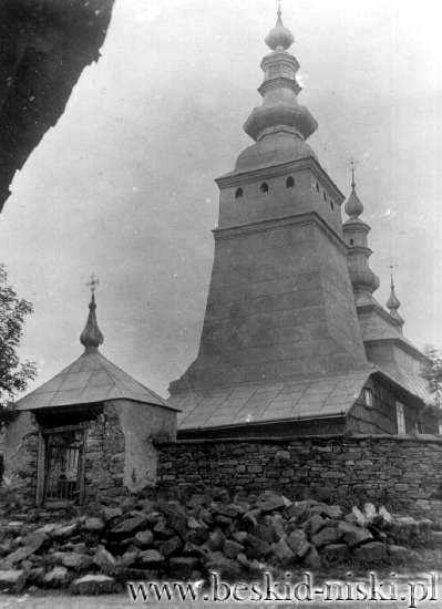 Загальний вигляд з позиції А3