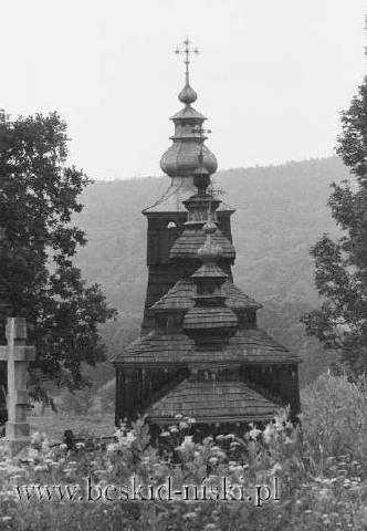 Загальний вигляд з позиції С1