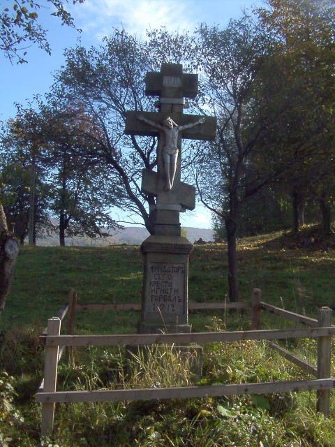 [2003..2006 р.] Загальний вигляд з…