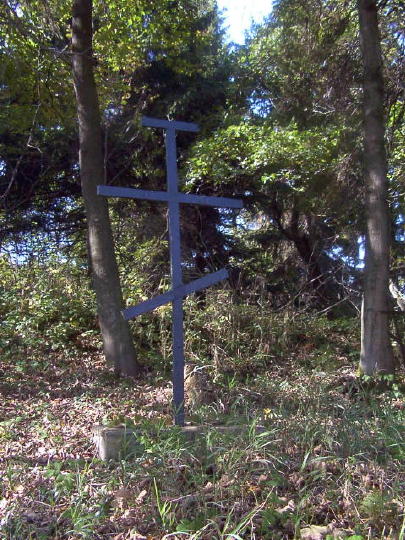 [2003..2006 р.] Хрест