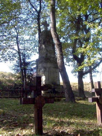 Воєнний цвинтар № 43