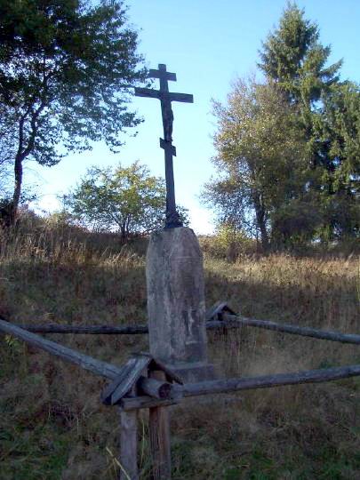 [2003..2006 р.] Загальний вигляд з…