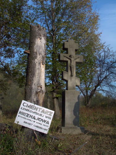 [2003..2006 р.] Загальний вигляд