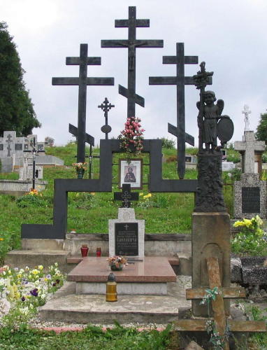 Могила св.Максима Сандовича