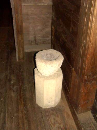 Курильниця