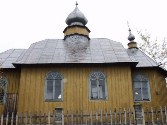 Нава. Загальний вигляд з позиції С2