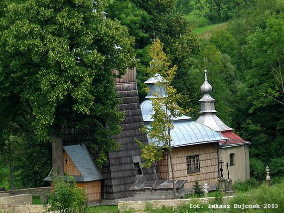 2003 р. Загальний вигляд з позиції А3