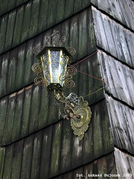 2003 р. Ліхтар