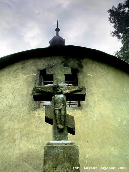 2003 р. Фрагмент вівтаря з розп’яттям