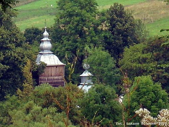 [2003..2006 р.] Верхи. Вигляд з…