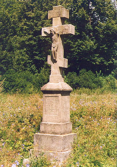 [2003..2006 р.] Загальний вигляд з…