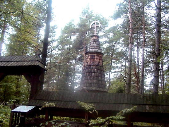 Воєнний цвинтар № 55