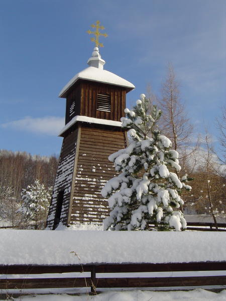 [2003..2004 р.] Загальний вигляд…