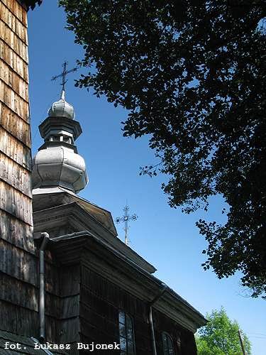 Верх нави. Вигляд з позиції А3