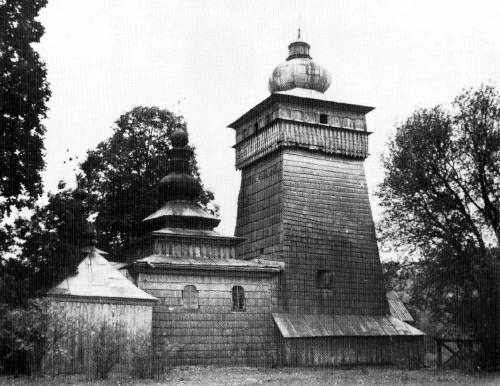 Загальний вигляд з позиції С4