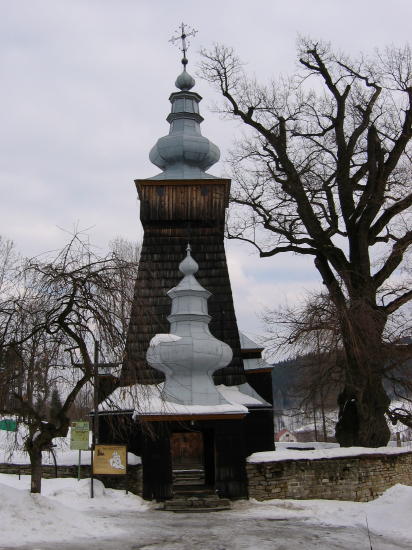 Загальний вигляд з позиції С3