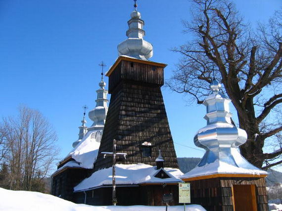 Загальний вигляд з позиції С3